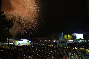 День города в Геленджике &copy;&nbsp;Фото пресс-службы администрации Геленджика