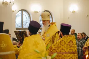  &copy;&nbsp;Фото Дениса Яковлева, Юга.ру