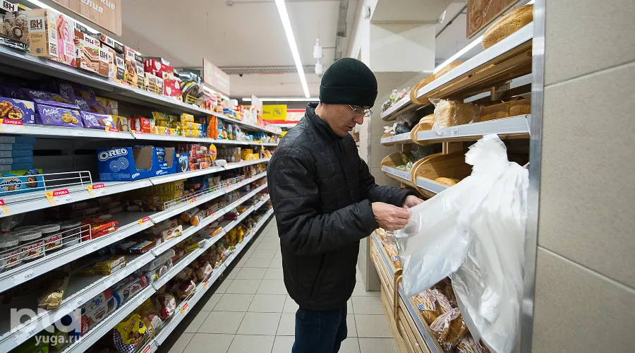  &copy;&nbsp;Фото Елены Синеок, Юга.ру