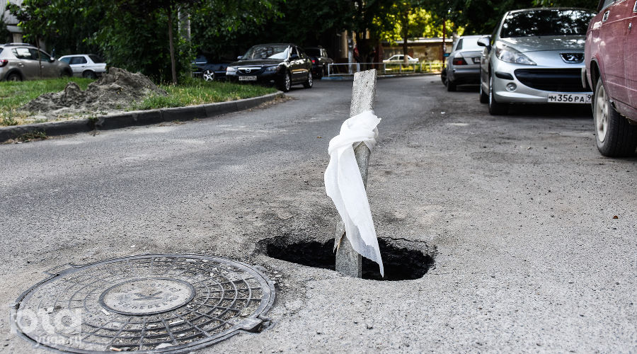  © Фото Елены Синеок, Юга.ру