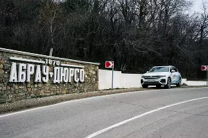 Абрау-Дюрсо &copy;&nbsp;Фото Евгения Мельченко, Юга.ру
