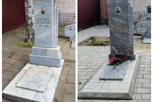 Надгробия Селезнева в 2016 и 2025 годах &copy;&nbsp;Коллаж из фото Виталия Бондаря и Дениса Куренова, Юга.ру