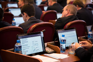 Законодательное собрание края © Фото Елены Синеок, Юга.ру