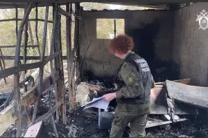  &copy;&nbsp;Скриншот из телеграмм-канала &laquo;СУ СКР по Краснодарскому краю&raquo; https://t.me/kubansledcom/3128