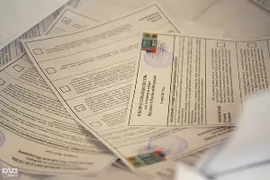  &copy;&nbsp;Елена Синеок. ЮГА.ру