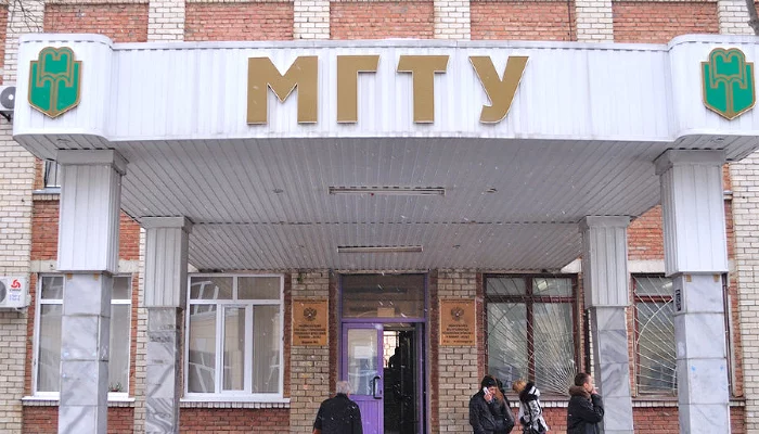 Майкопский технологический университет &copy;&nbsp;Надежда Кривко