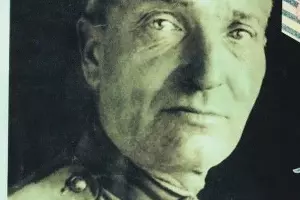 Рагуля Иван Федорович &copy;&nbsp;Фото из семейного архива