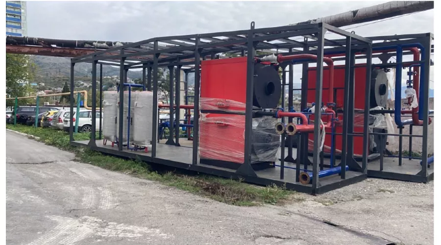  &copy;&nbsp;Скриншот с сайта администрации Новороссийска