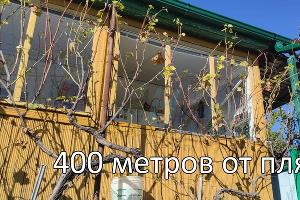  © Фото из телеграм-канала «Новороссийск Не Новости», https://t.me/nvrsk_new