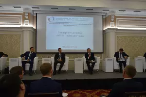  &copy;&nbsp;Фото предоставлено организаторами