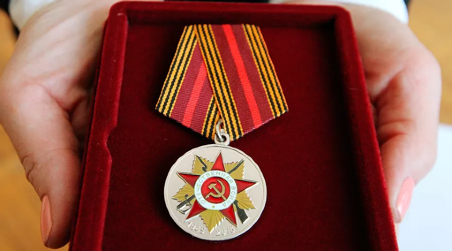  &copy;&nbsp;Фото с сайта krsk.sibnovosti.ru