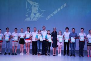  © Фото пресс-службы СУ СК России по Краснодарскому краю