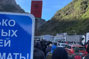 Люди на российско-грузинской границе &copy;&nbsp;Фото Катерины Данильян