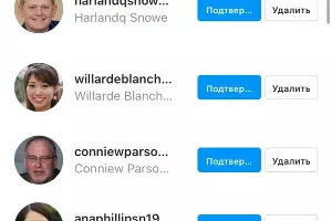  &copy;&nbsp;Скриншот из инстаграма штаба Навального в Краснодаре, предоставленный Анастасией Панченко