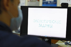  © Фото пресс-службы ООО «Газпром добыча Краснодар»