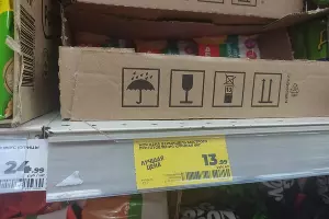 Фото ценника в магазине &laquo;Магнит у дома&raquo; &copy;&nbsp;Фото Иолины Грибковой, Юга.ру