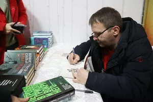  &copy;&nbsp;Фото предоставлено Фондом Олега Дерипаска &laquo;Вольное Дело&raquo;