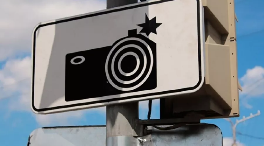  &copy;&nbsp;Фото пресс-службы администрации Краснодара