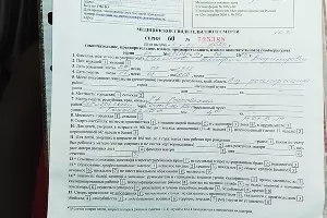  &copy;&nbsp;Фото Юлии Федотовой