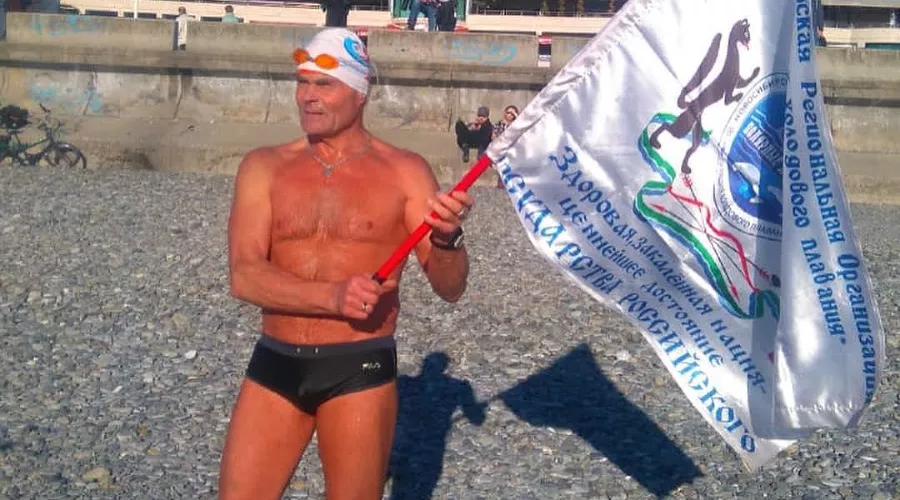  &copy;&nbsp;Фото из аккаунта www.instagram.com/marinavartazarian