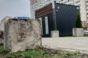 Ларьки на улице Героев-Разведчиков &copy;&nbsp;Андрей Малеваный Юга.ру