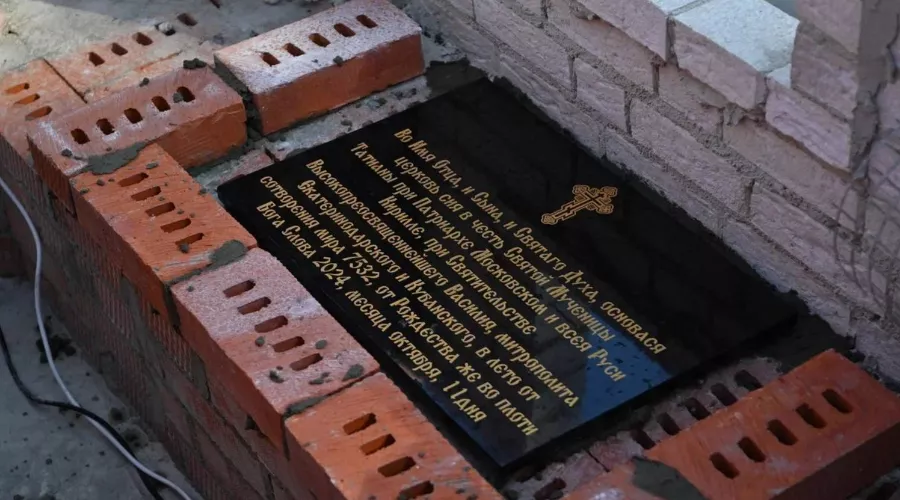  &copy;&nbsp;Скриншот фото из телеграм-канала Евгения Наумова