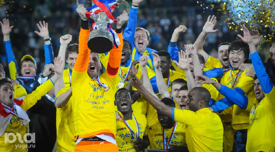 ФК "Ростов" выиграл Кубок России по футболу 2014 &copy;&nbsp;Елена Синеок, ЮГА.ру