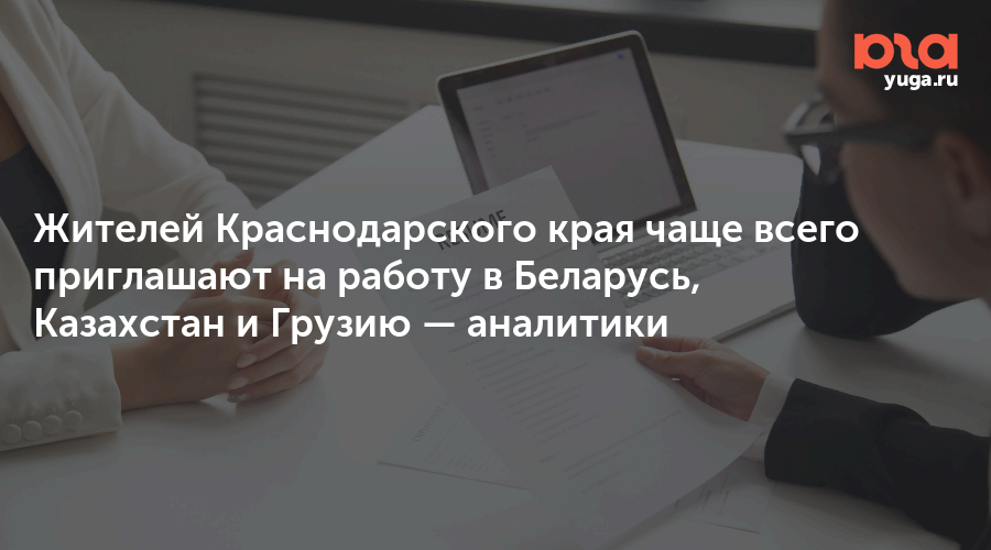 Непал катманду народ. Малагасийцы народ африки. Какие жители страны. Бенгальцы в индии. Кечуа народ южной америки.
