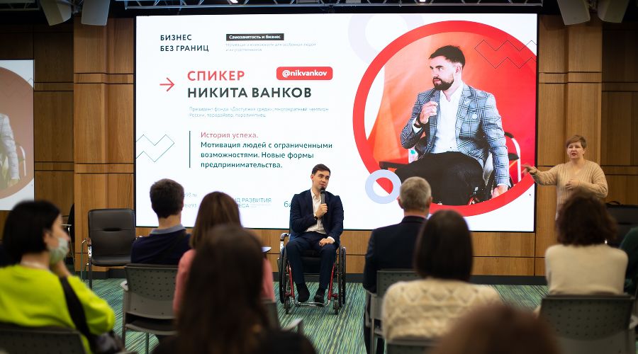 Никита Ванков &copy;&nbsp;Фото пресс-службы Фонда развития бизнеса Краснодарского края