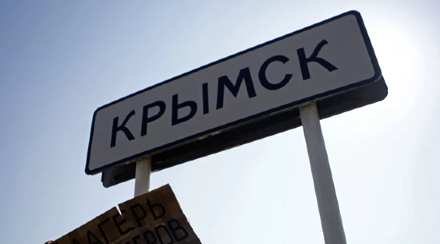 Ликвидация последствий наводнения в Крымске &copy;&nbsp;Влад Александров, ЮГА.ру