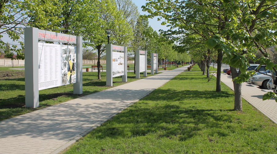Аллея Чернобыльцев в станице Брюховецкой © Фото пресс-службы администрации Брюховецкого района