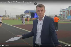  &copy;&nbsp;скриншот видео ютуб-канала &laquo;Название по умолчанию&raquo; https://www.youtube.com/watch?v=QnQm-Qw_Ok8