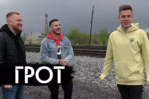  &copy;&nbsp;Скриншот из видео