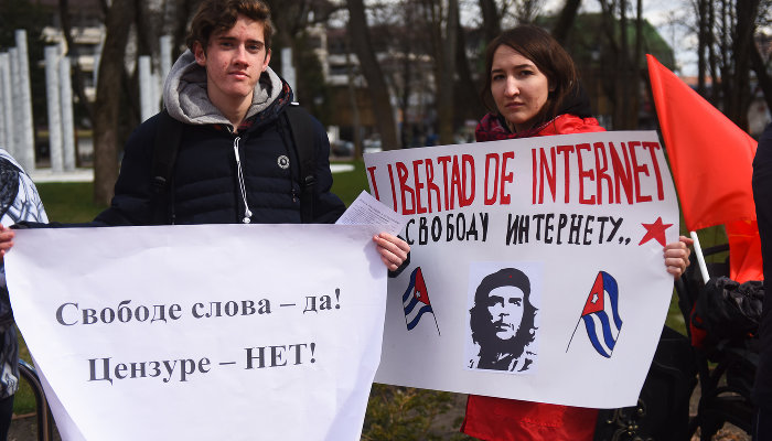 Нежелательные и&nbsp;заблокированные