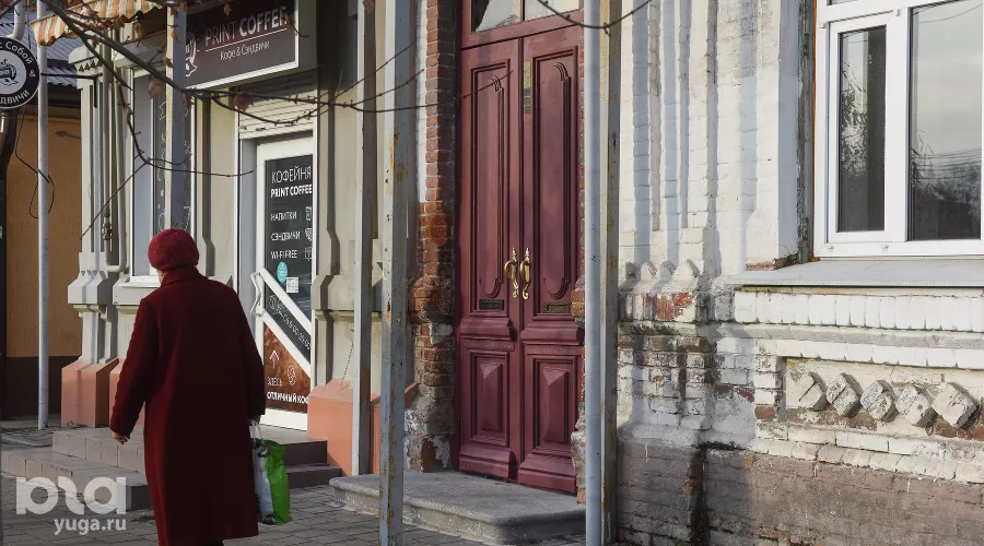 Дом мещан Петренко в Краснодаре, улица Буденного, 157 &copy;&nbsp;Фото Елены Синеок, Юга.ру