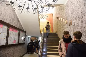 Краснодарский филиал РЭУ им. Плеханова &copy;&nbsp;Фото Елены Синеок, Юга.ру