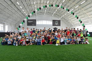  &copy;&nbsp;Фото пресс-службы ФК &laquo;Краснодар&raquo;