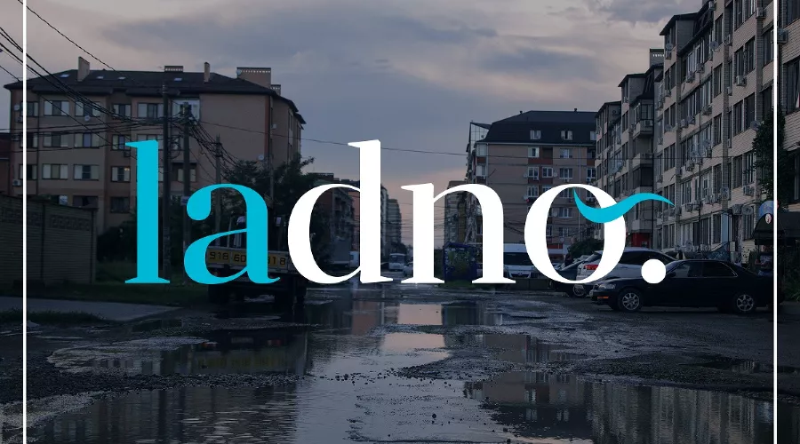  &copy;&nbsp;Фото из личного архива Юлии Шафаростовой