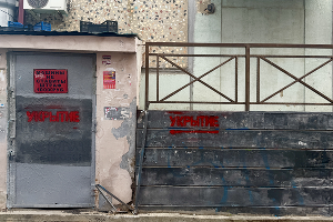  &copy;&nbsp;Фото Марии Журавлевой, Юга.ру