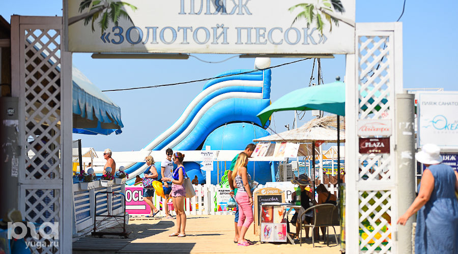  &copy;&nbsp;Фото Елены Синеок, Юга.ру