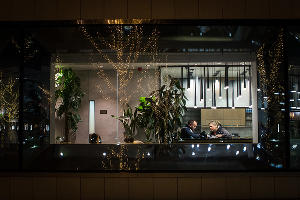 Парк «Краснодар» &copy;&nbsp;Фото Елены Синеок, Юга.ру