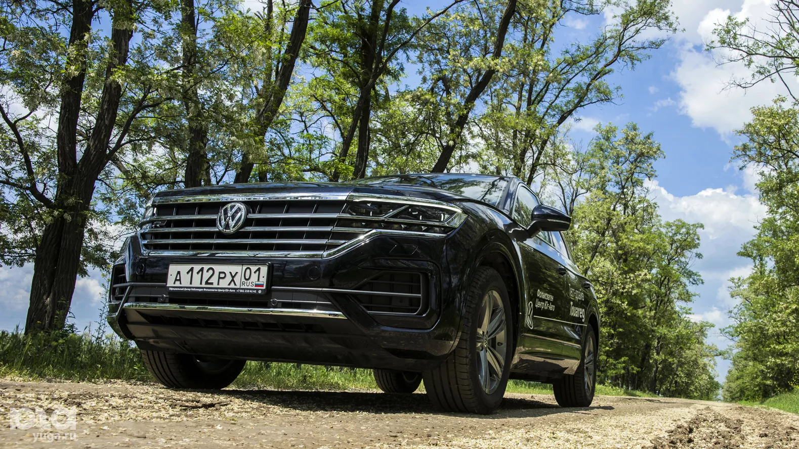 Тест-драйв Volkswagen Touareg &copy;&nbsp;Фото Евгения Мельченко