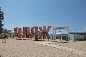  &copy;&nbsp;Фото Иолины Грибковой, Юга.ру