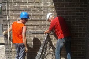  &copy;&nbsp;Фото пресс-службы администрации Краснодара