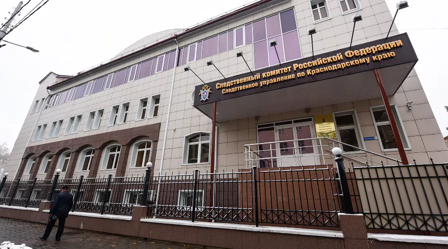  &copy;&nbsp;Фото Елены Синеок, Юга.ру