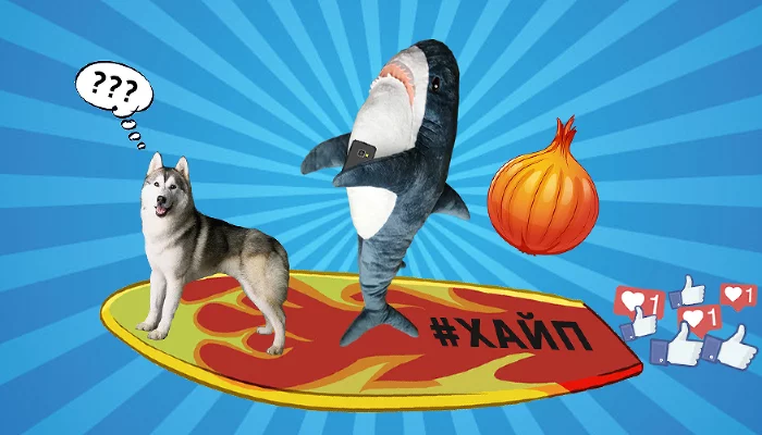  &copy;&nbsp;Коллаж Юга.ру