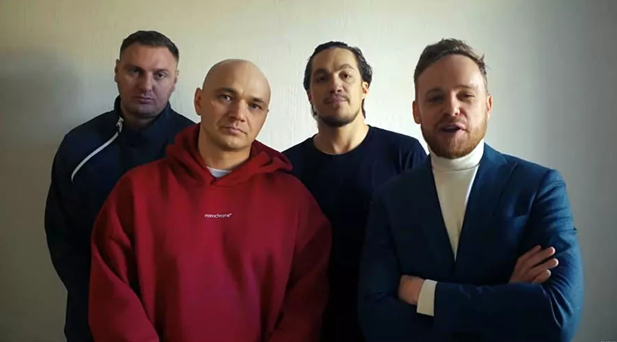 Группа «Каста» &copy;&nbsp;Кадр из видео канала &laquo;Касты&raquo; на youtube.com