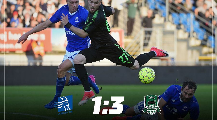  &copy;&nbsp;Фото пресс-службы ФК &laquo;Краснодар&raquo;