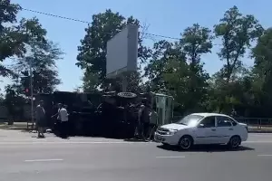  &copy;&nbsp;Скриншот видео из телеграм-канала &laquo;Туподар – Краснодар&raquo;, t.me/typodar
