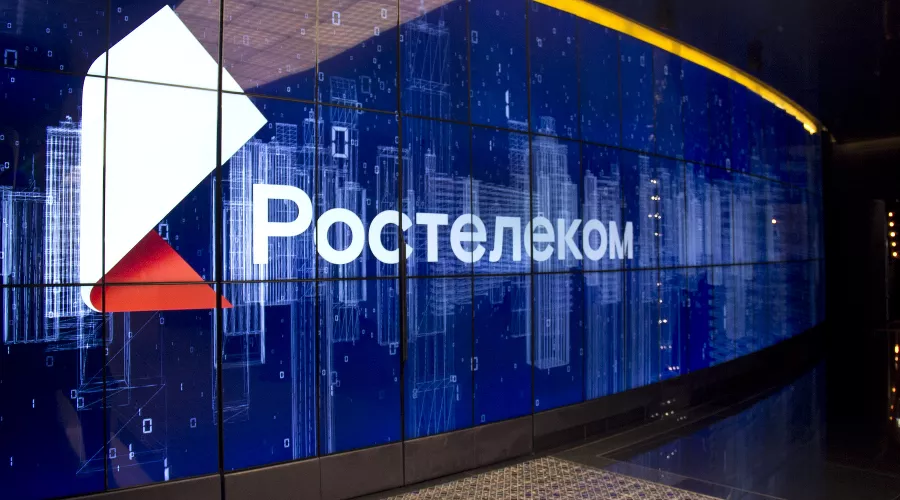 Ростелеком &copy;&nbsp;Изображение пресс-службы Ростелеком